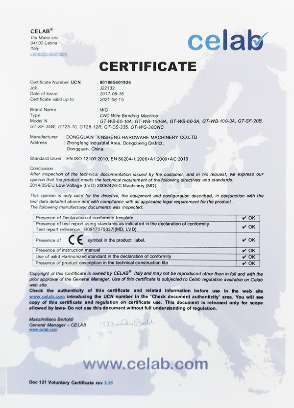 Certificação CE Xinsheng_2