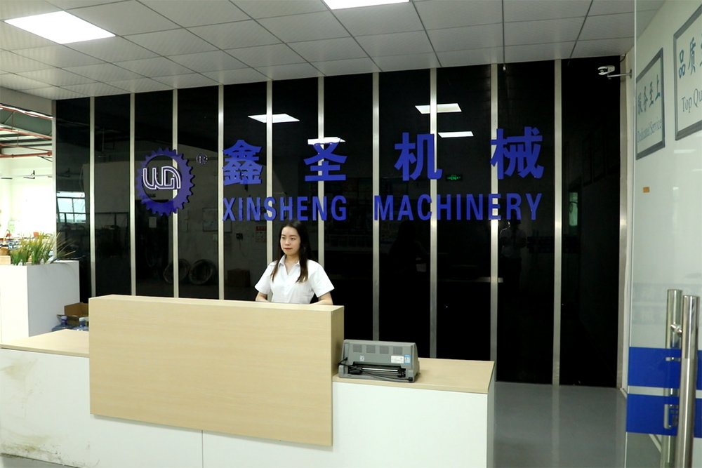 xinsheng unternehmen (6)